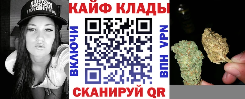 Где можно купить наркотики Сясьстрой АМФЕТАМИН  ссылка на мегу как зайти  Гашиш  Галлюциногенные грибы  МАРИХУАНА  Мефедрон  Alpha-PVP 
