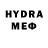MDMA молли HW Pad