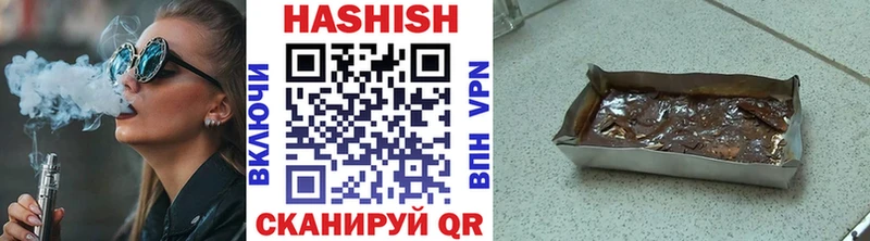 ГАШИШ гашик  Сясьстрой 