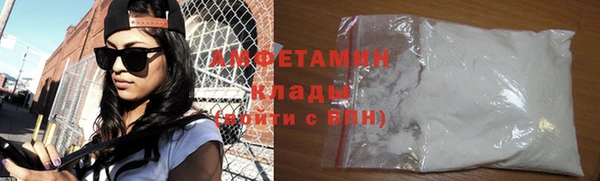стафф Тихорецк