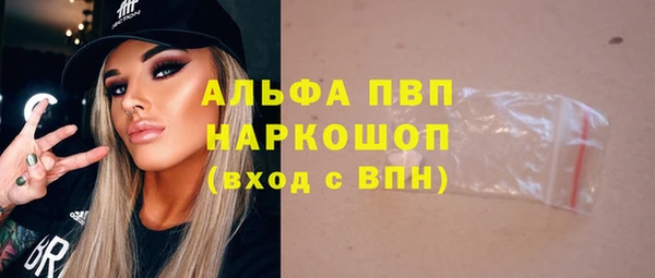 шишки Михайлов