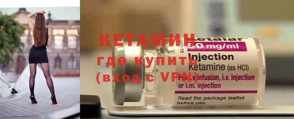 шишки Михайлов