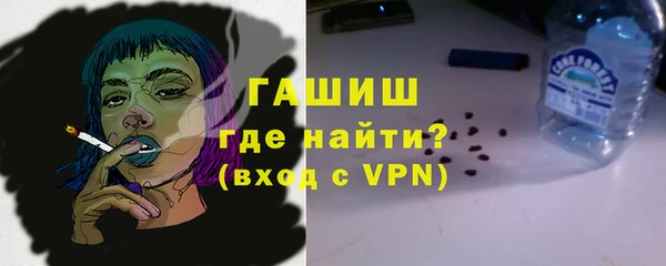 меф Михайловка