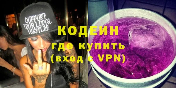 шишки Михайлов