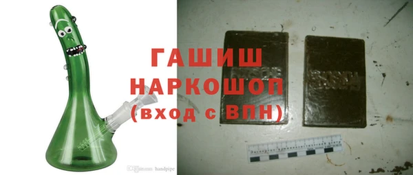 шишки Михайлов