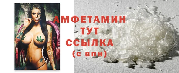 кокаин VHQ Мегион
