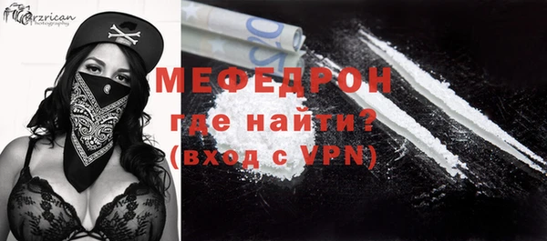 гидра Тихвин