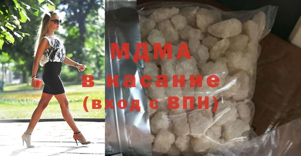 шишки Михайлов