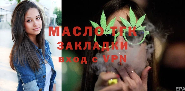 шишки Михайлов
