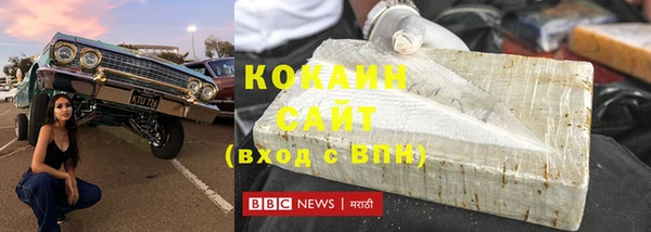 меф Михайловка