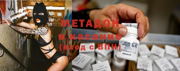 меф Михайловка