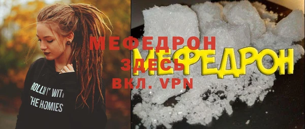 хмурый Майский