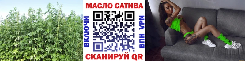 Дистиллят ТГК гашишное масло KRAKEN рабочий сайт Сясьстрой